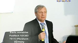 Ростислав Радчук - Царская одежда
