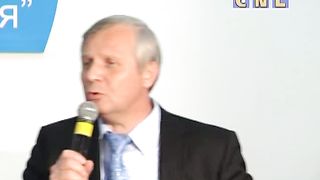 Ростислав Радчук - Царская одежда