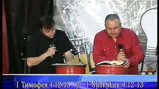 Артур Симонян - Отверженные люди