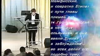 Виктор Судаков - Дух опьянения 1