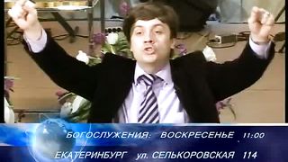 Виктор Судаков - Ловцы человеков