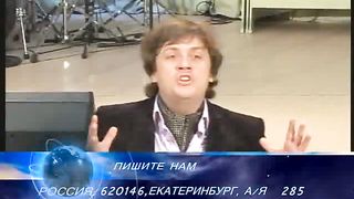 Виктор Судаков - Секрет Марии Магдалины 2