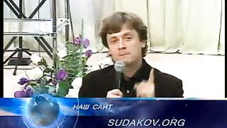 Виктор Судаков - Три вифлеемские истории 2