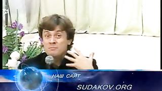 Виктор Судаков - Три вифлеемские истории 2