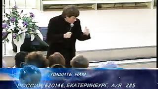 Виктор Судаков - Три вифлеемские истории 1