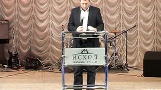 Эдуард Деремов - Любовь Отца