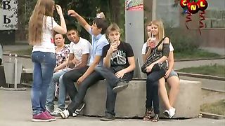 До 16 не старше - Дружба