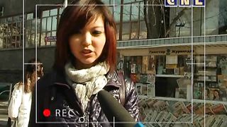 До 16 не старше - Гордость