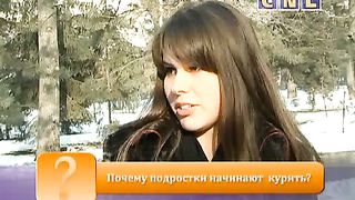 До 16 не старше - Курение