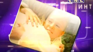 До 16 не старше - Татуировки