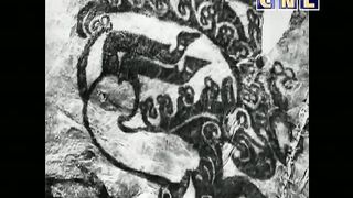 До 16 не старше - Татуировки