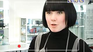 До 16 не старше - Музыка