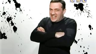 До 16 не старше - Сквернословие