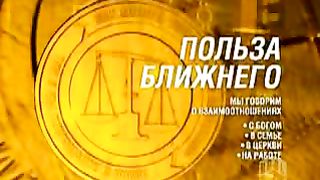 Александр Шевченко - Не противься злому
