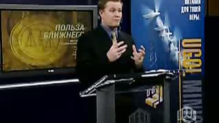 Александр Шевченко - Черта завета