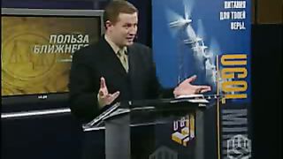 Александр Шевченко - Тайна исповеди