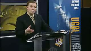 Александр Шевченко - Тайна исповеди