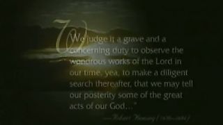 Преображение 2 (2001)