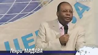 Генри Мадава - О вере