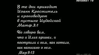 Артур Симонян - Иордания