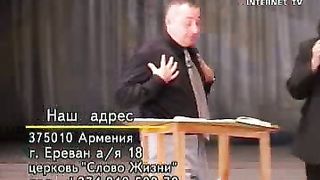 Артур Симонян - Молитва 1