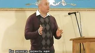 Артур Симонян - Основы служения