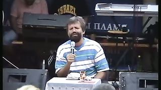 Борис Грисенко - Еврейство и язычество в Ветхом и Новом завете