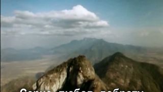 Вірний Спасителю Мій караоке