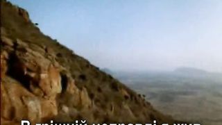 Вірний Спасителю Мій караоке