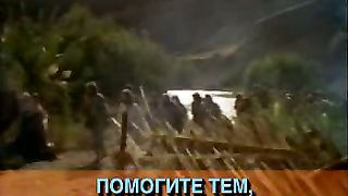 Вы - Свет Миру караоке