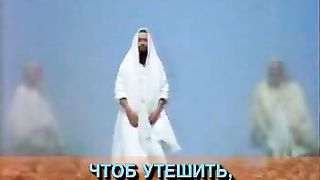 Вы - Свет Миру караоке