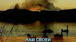 День святой подходит к концу караоке