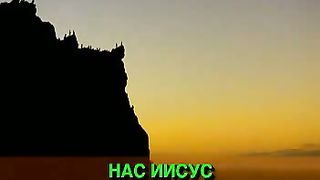 День святой подходит к концу караоке