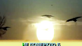 Доброта Горы море и холмы караоке