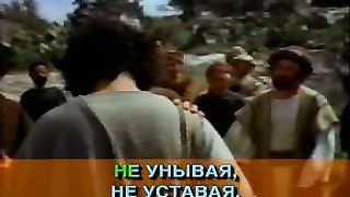 Жить для Иисуса Караоке