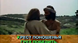 Жить для Иисуса Караоке