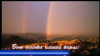 Ожидая Караоке минус