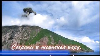 Ожидая Караоке минус