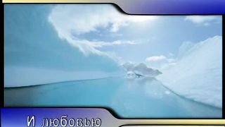 Посети Нас караоке