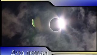 Посети Нас караоке