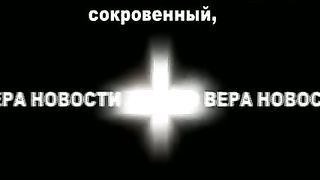 Андрей Козлов - Сокровенный Бог