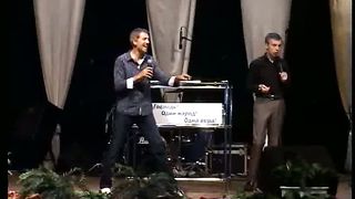 Джон Бивер - Один Господь Один народ Одна вера