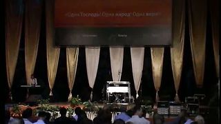 Никки Круз - Один Господь Один народ Одна вера