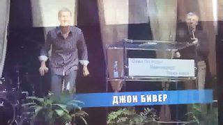 Один Господь Один народ Одна вера Вступление