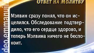 Клуб 700 выпуск 44