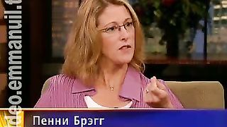 Клуб 700 выпуск 47