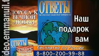 Клуб 700 выпуск 46