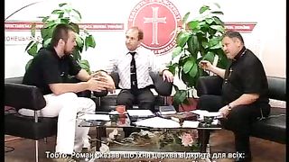 Протестант - Спасутся ли гомосексуалисты