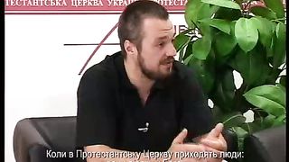 Протестант - Спасутся ли гомосексуалисты
