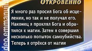 Клуб 700 выпуск 58